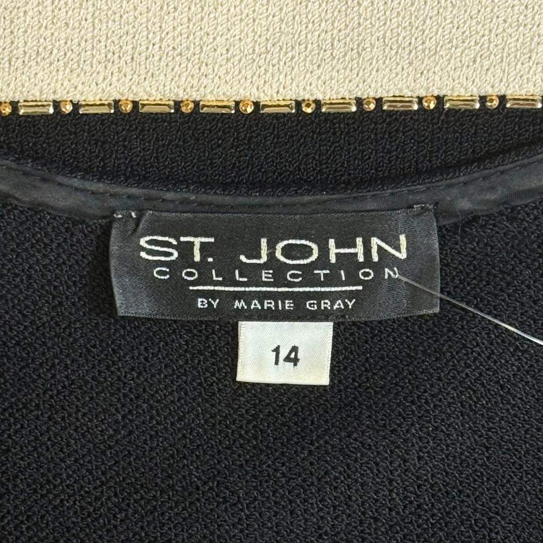 St. John Santana Knit Zip Jacket – Black with White Trim & Gold Accents - Size 14