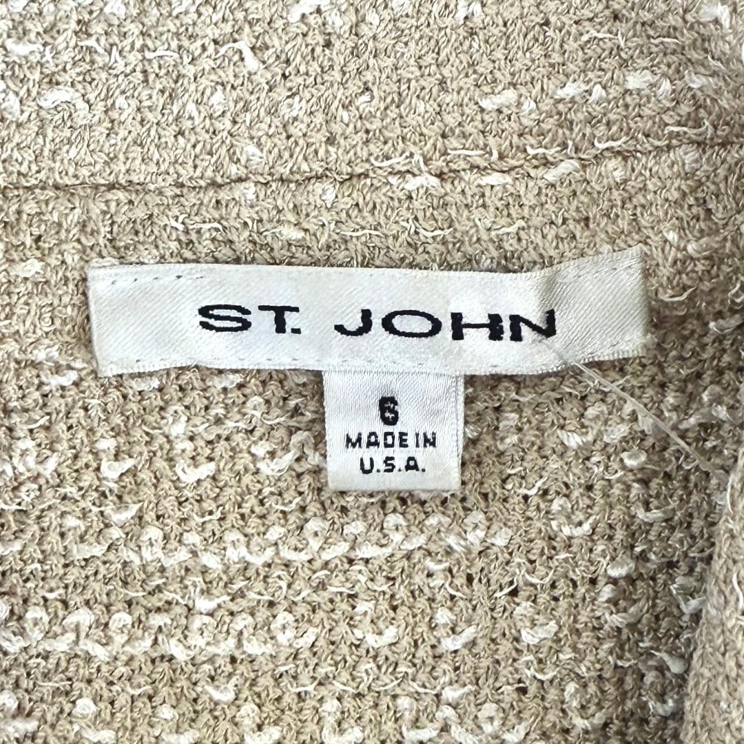 St. John Beige Textured Santana Knit Jacket – Zip Front – Size 6