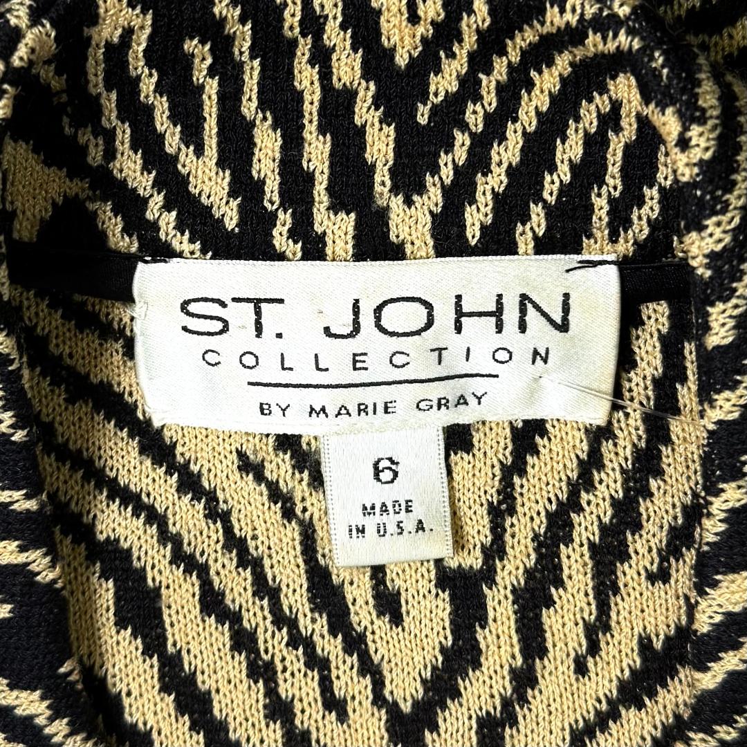 St. John Animal Print Wool Blend Knit Jacket – Zip Front – Size 6