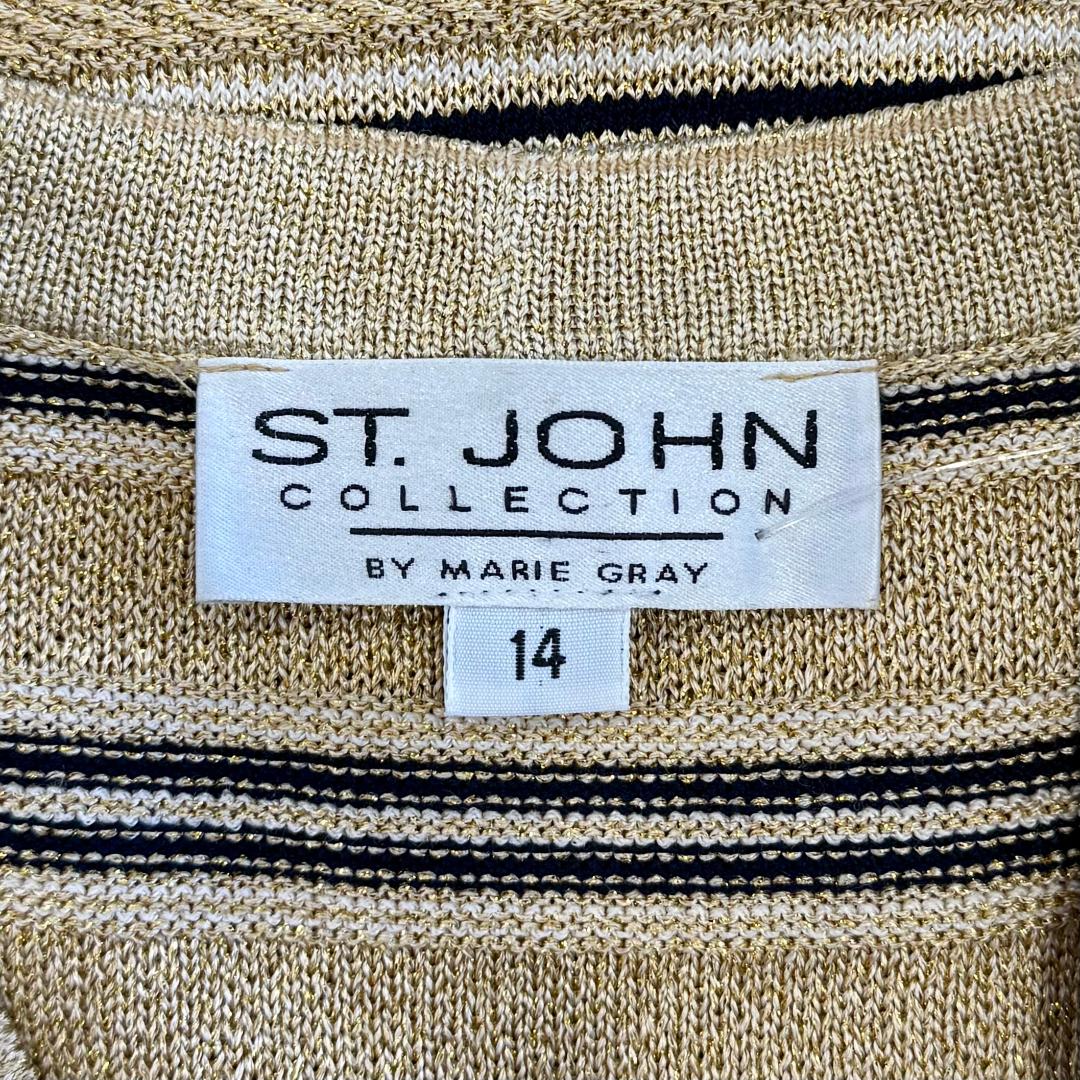 St. John Gold, Navy & White Striped Knit Jacket – V-Neck & Logo Button Front – Size 14