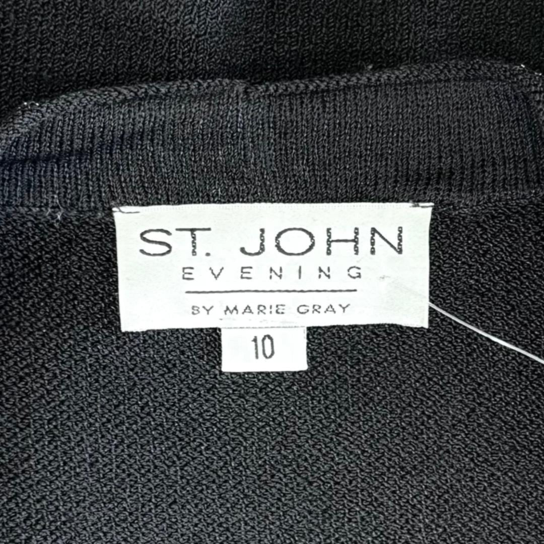 St. John Long Black Santana Knit Evening Jacket - Silver & Black Paillettes – Size 6, 8, 10