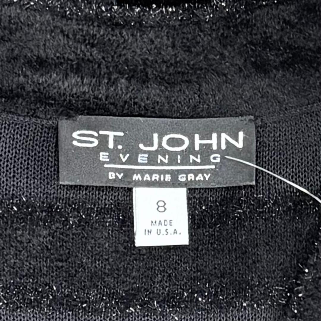 St. John Black Santana Knit Evening Jacket - Fuzzy Stripes & Crystal Buttons - Size 8