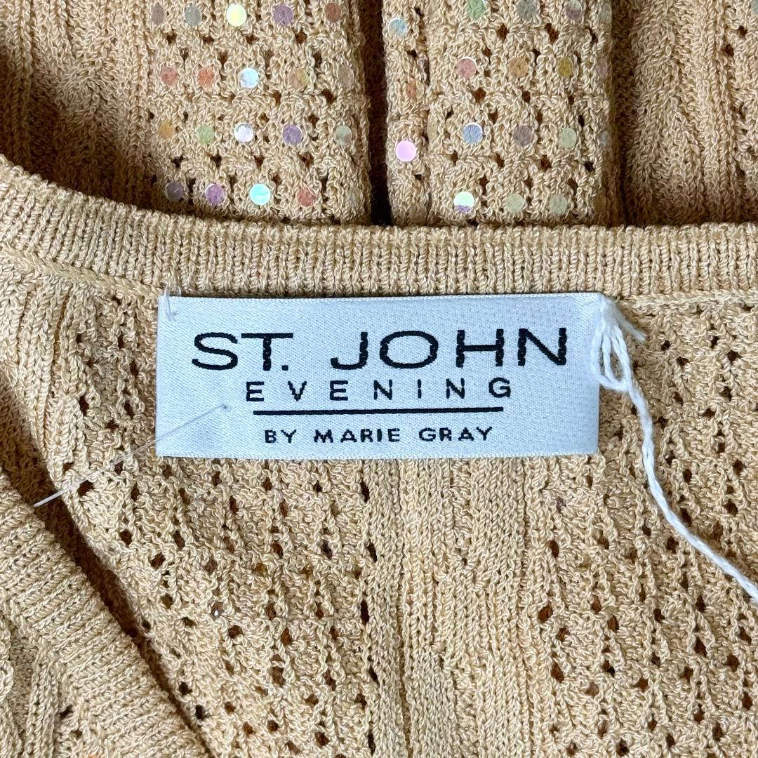 St. John Evening Yellow Santana Knit Evening Set – V-Neck Top & A-Line Skirt - Size 6