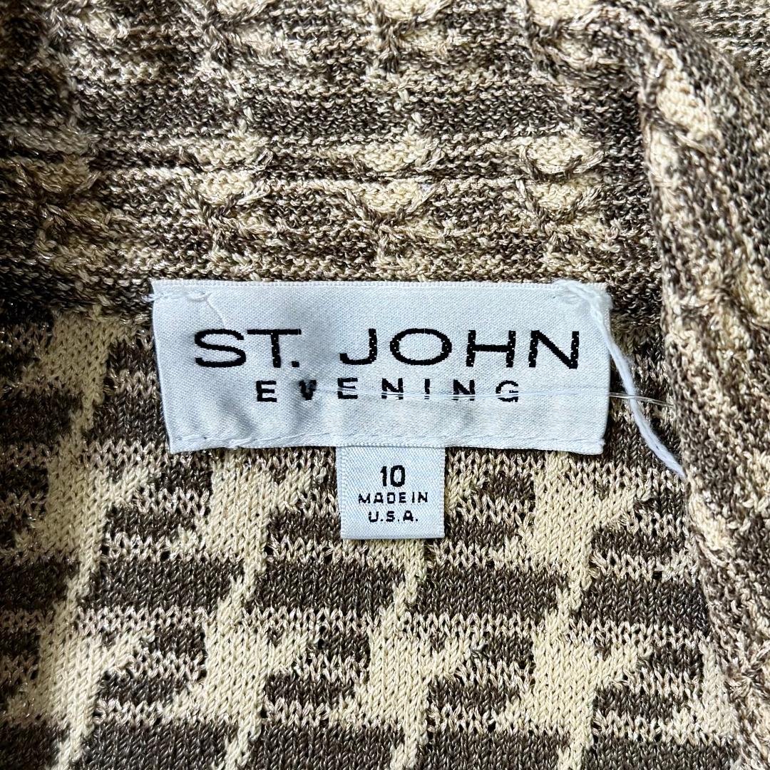 St. John Evening Taupe Textured Knit Evening Skirt Suit with Sparkling Paillettes - Size 10