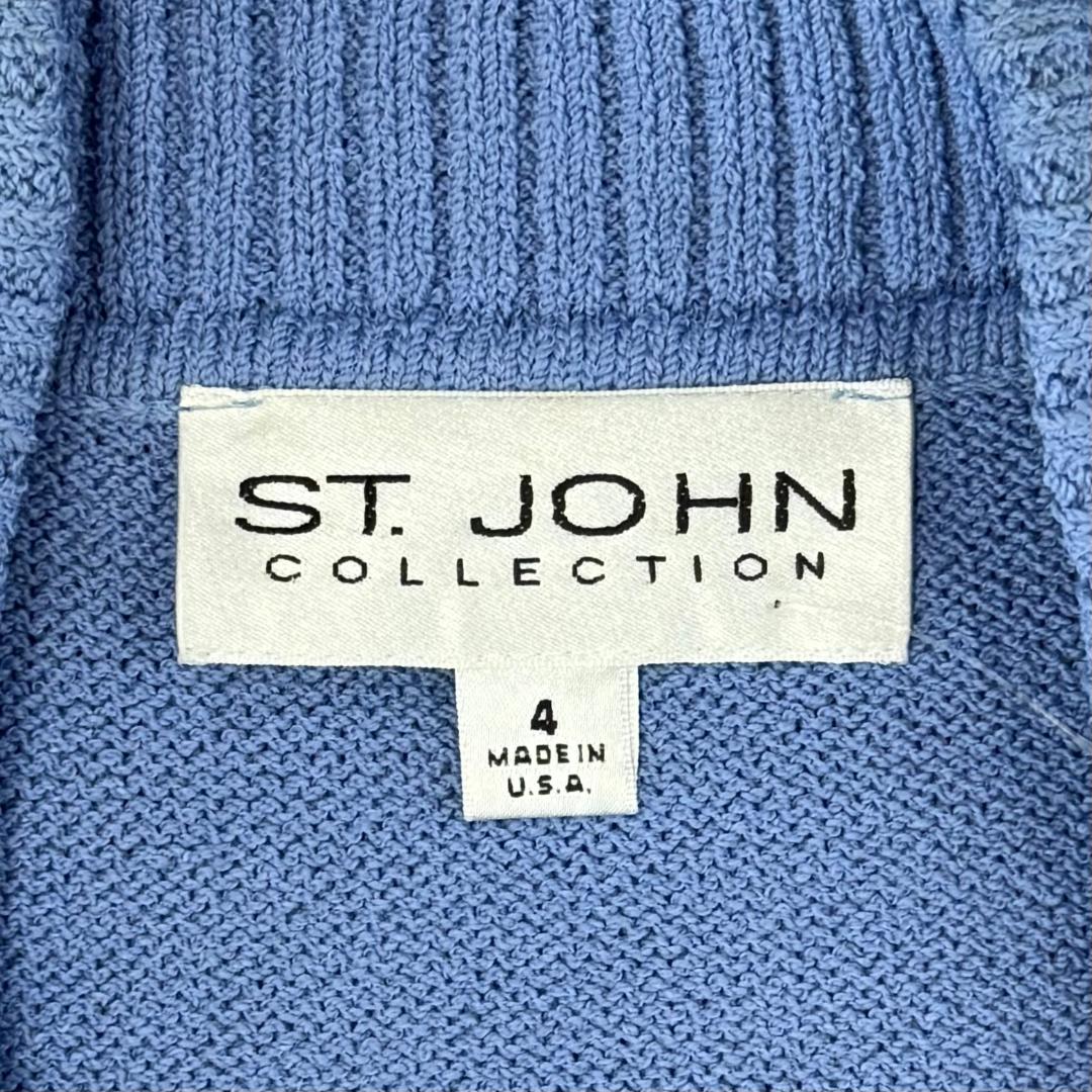 St. John Zip Jacket in Blue with White Trim & Popcorn Stitch Sleeves - Size 4 and 14