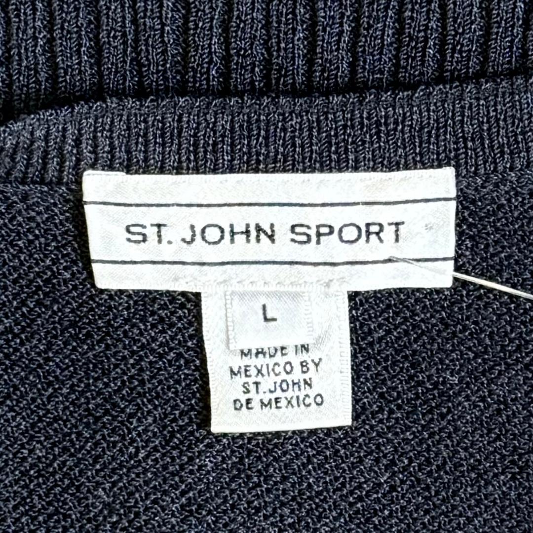 St. John Sport Black Santana Knit Cardigan with Silver Paillette Embellishment - Size L/10/12