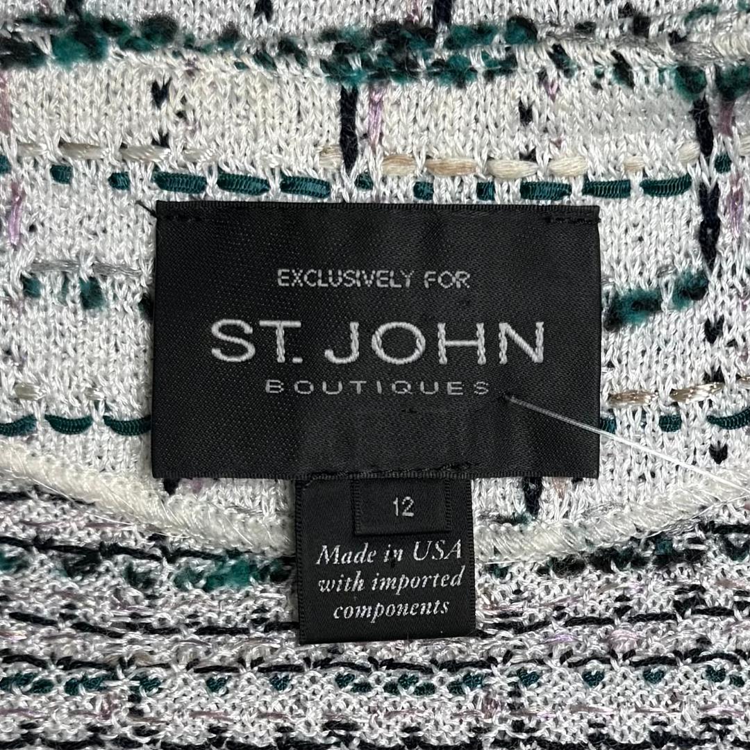 St. John Black, White & Green Textured Knit Jacket with Silk Trim - Size 12