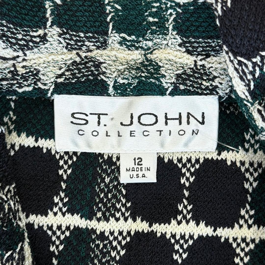 St. John Black, White & Green Textured Knit Jacket – Leather Trim & Zip Front – Size 12