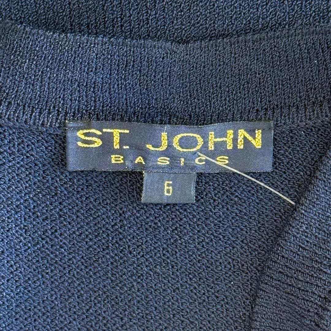 St. John Navy Santana Knit Jacket – Zip Front & Logo Button Pockets – Size 6 (fits 8)