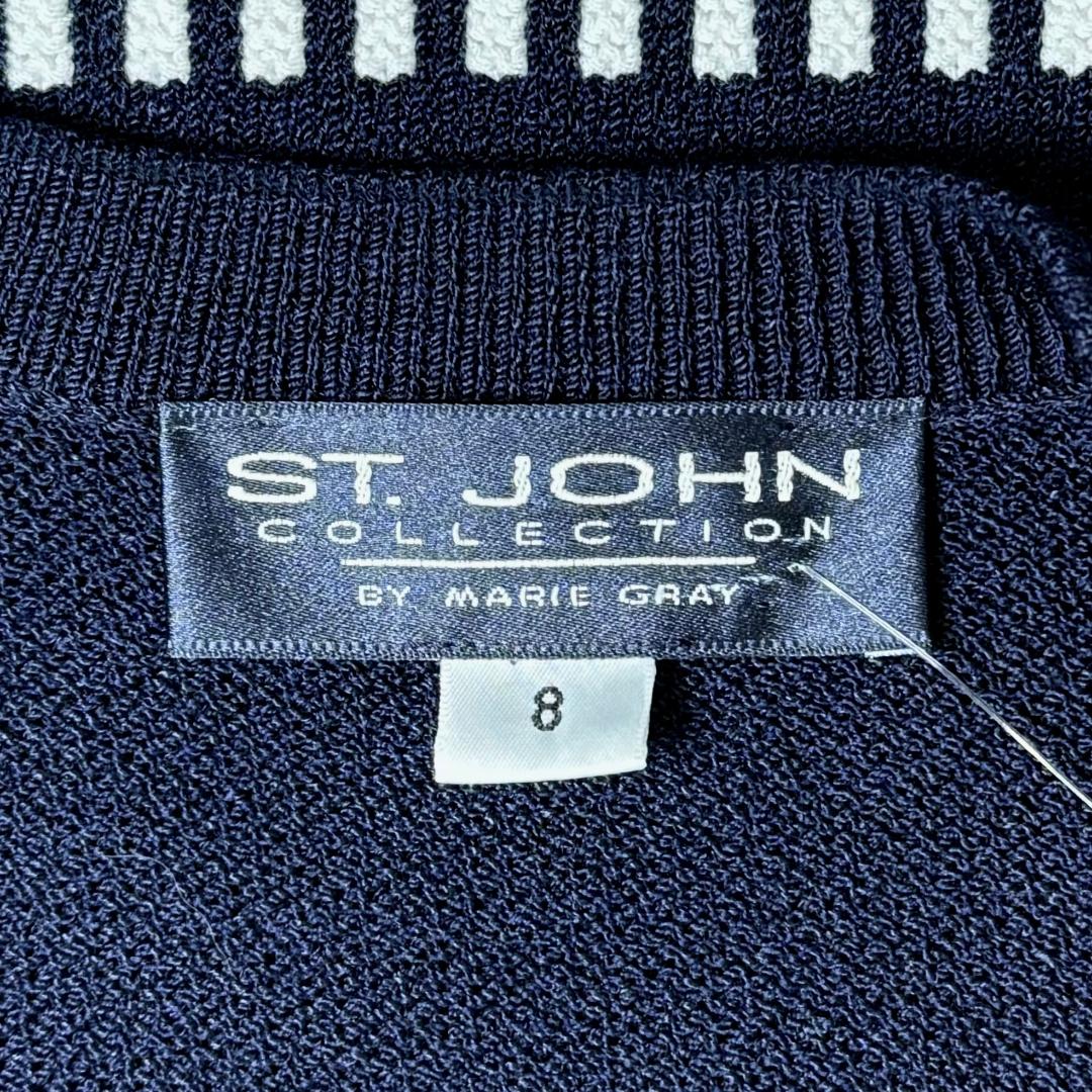 St. John Navy Santana Knit Jacket - White Stitch Detail – Size 8