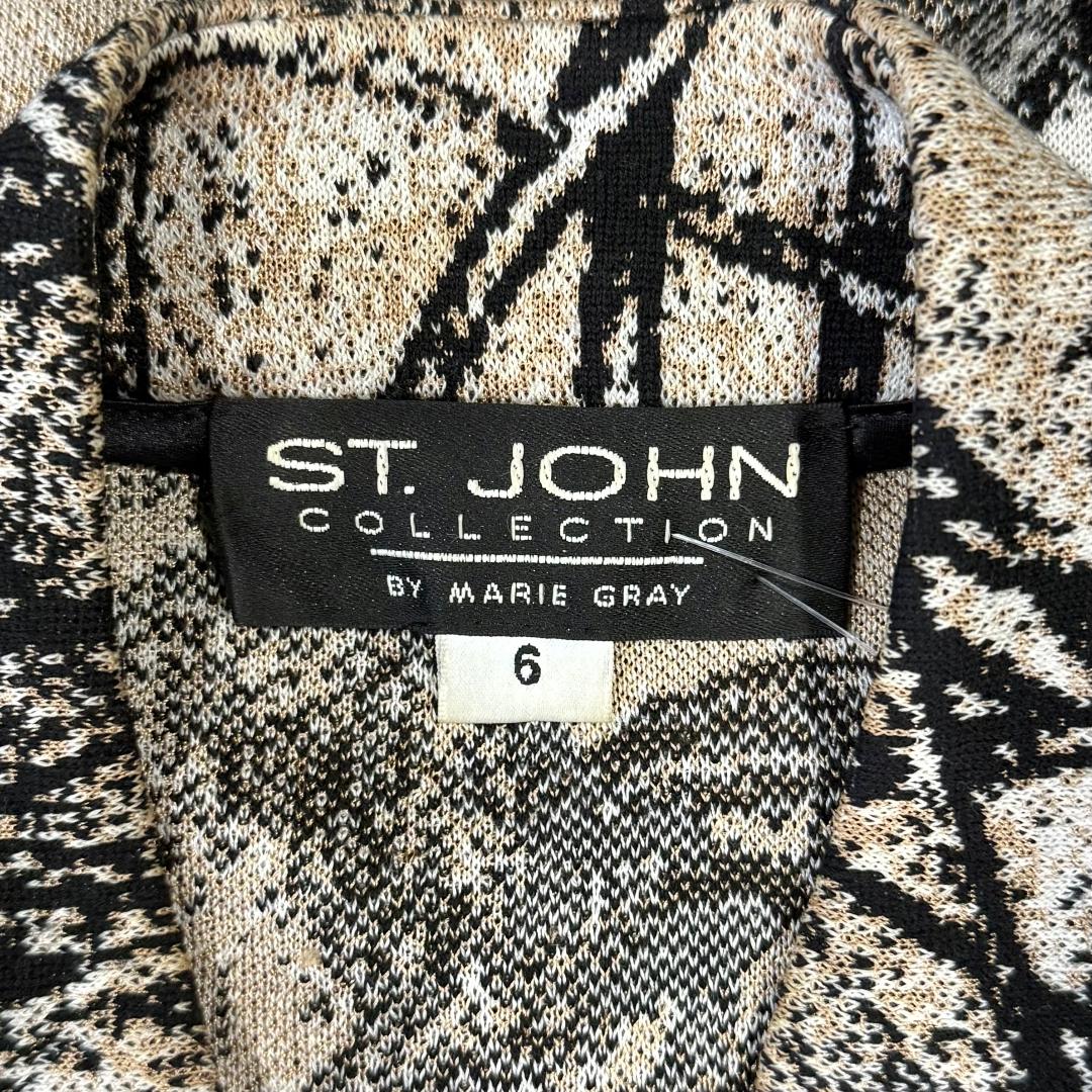 St. John Multi-Tone Printed Jacket – Tiger Motif with Paillettes – Size 6