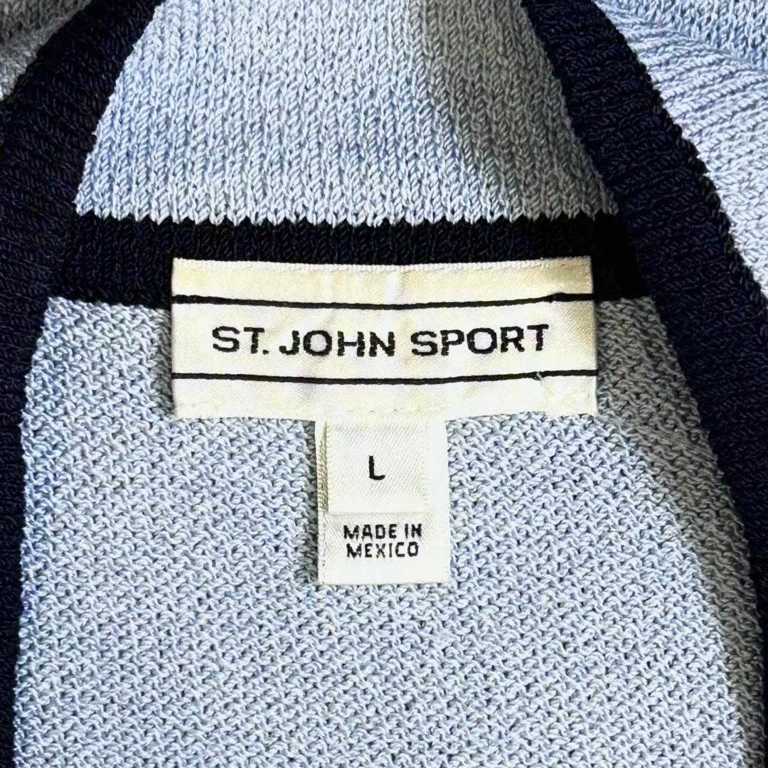 St. John Light Blue Zip Jacket - Black Trim & Chevron Detail - Size L/10/12