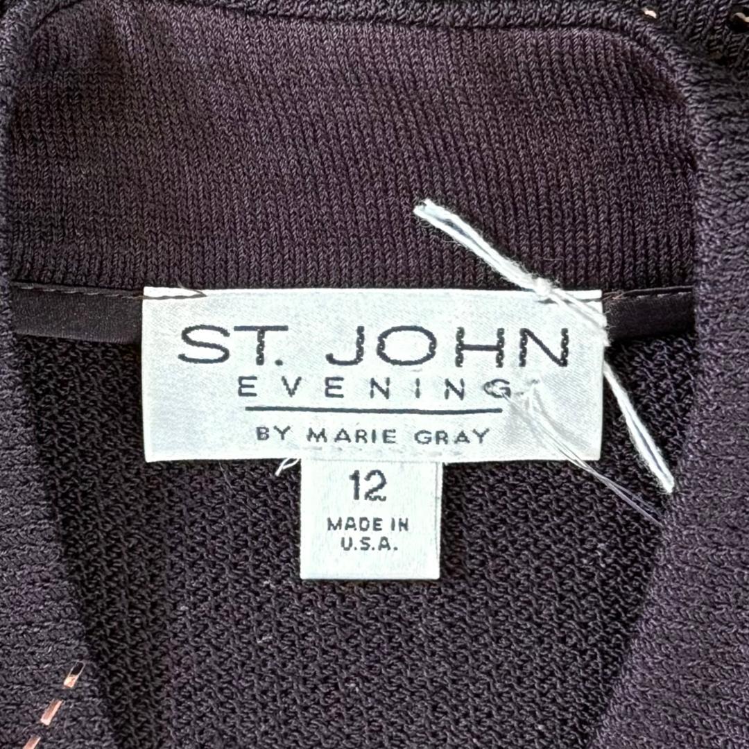 St. John Evening Suit – Brown Starburst Paillette Jacket & Long Skirt Set - Size 12
